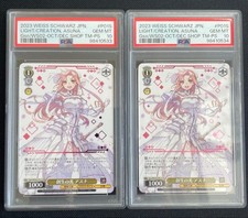 PSA10 Weiss Schwarz Promo Asuna Consecutive Numbering