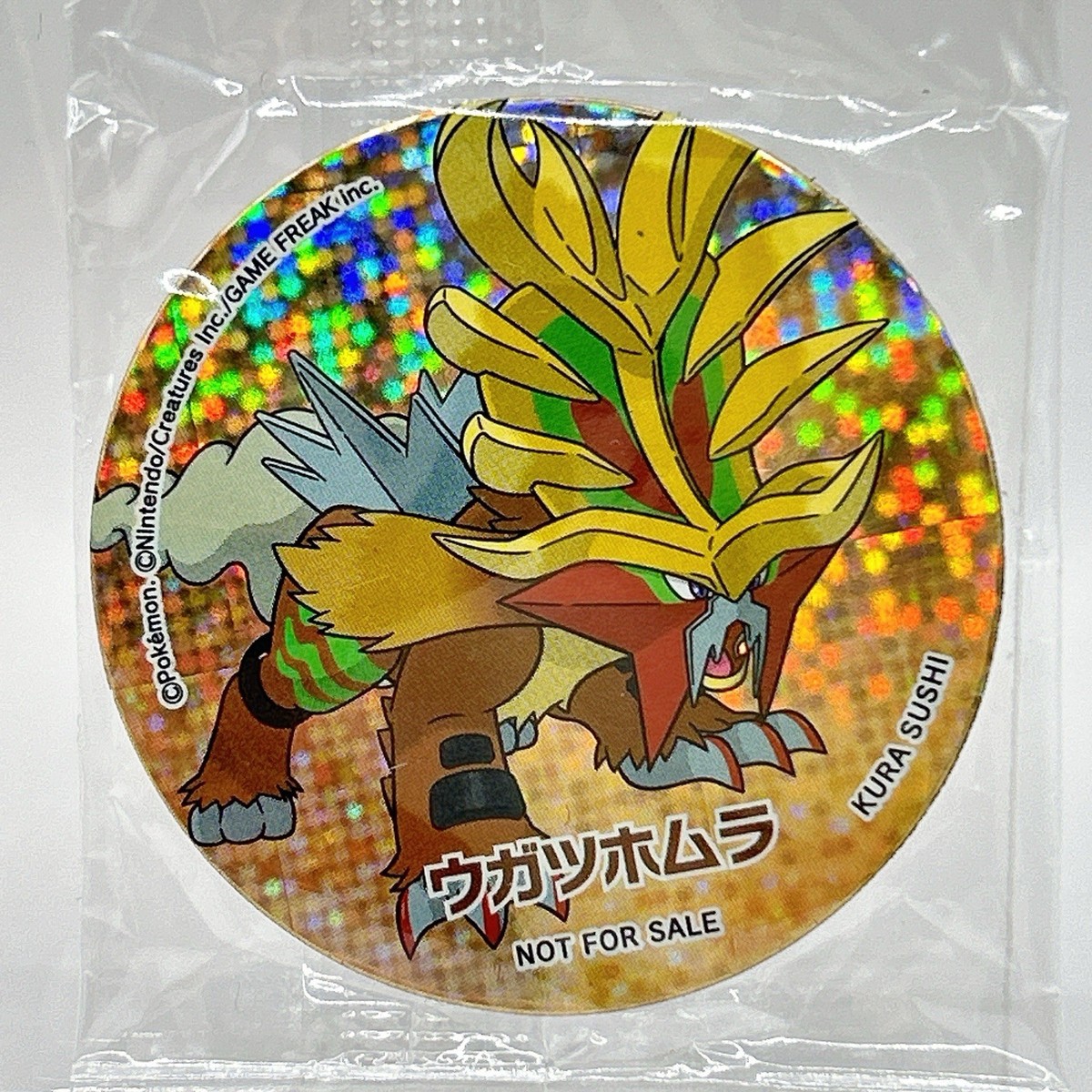 Gouging Fire Pokemon x Kura Sushi Collaboration Holo Magnet Japan