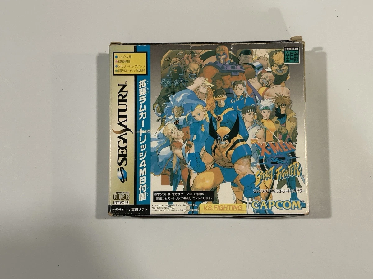 25+ xmen vs street fighter saturn for sale | Updated Oct 2026