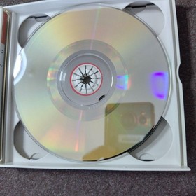 D2 Dreamcast Software