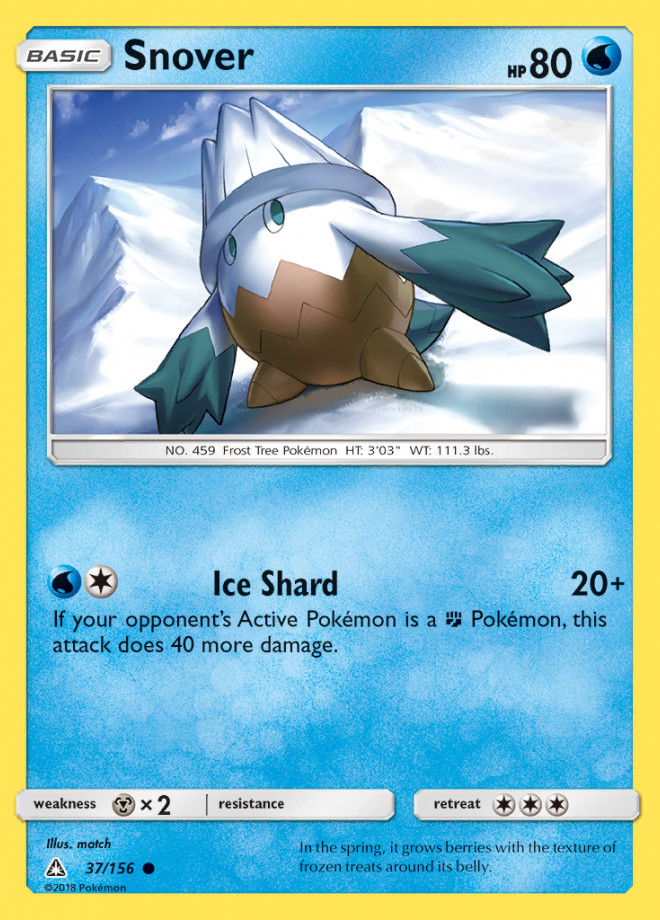 Pokemon S&M ULTRA PRISM - Choose Your Card! - Pack Fresh NM - BULK SAVINGS!