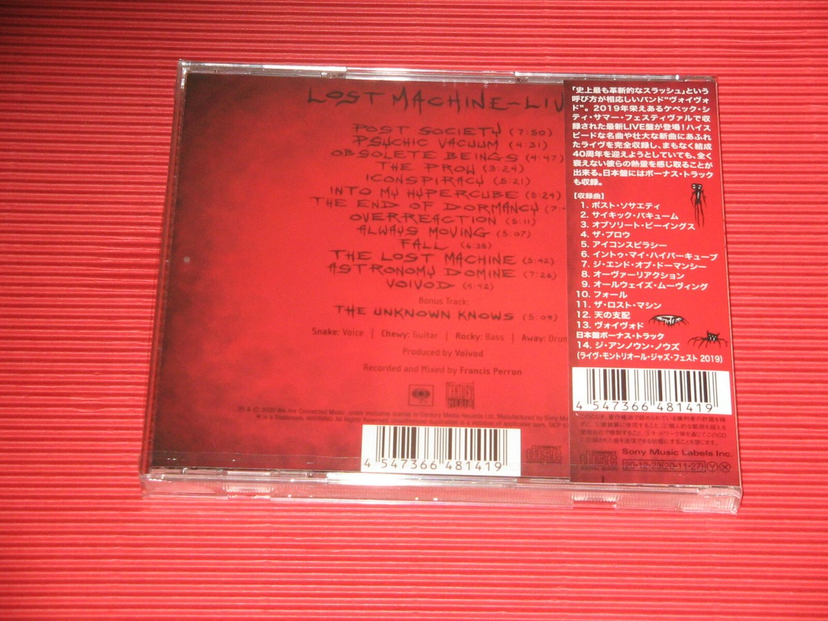4BT VOIVOD Lost Machine Live with Bonus Track JAPAN CD | eBay