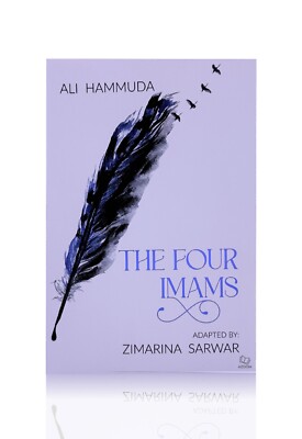 The Four Imams (Paperback - Kube)