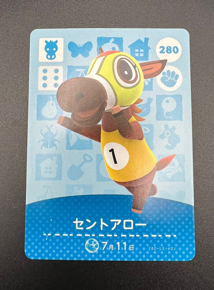 Nintendo Animal Crossing Victoria 280 Amiibo Card Japanese Card | eBay