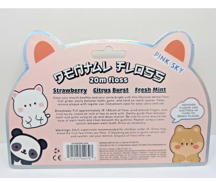 KAWAII Pink Sky Set of (3) Character Flavored Dental Floss Panda Bear