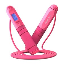 Jump Rope, multifun Speed Skipping Rope with Calorie Counter, Adjustable Digi...