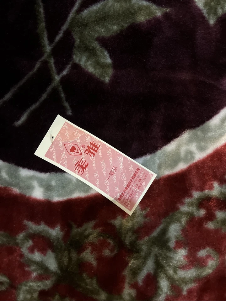 Rare VinT Mink Style Acrylic Chinese double sidedBlanket Red Rose Heavy180x230cm - Image 3 of 4