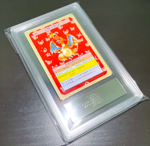 Discover Secret Japan | eBay Stores