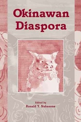 Okinawan Diaspora - Paperback, by Ronald Y. Nakasone - Acceptable