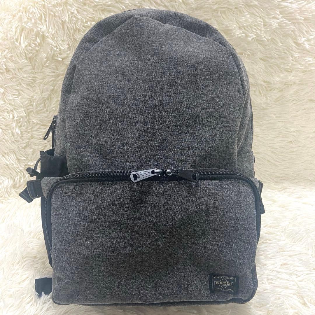 Porter Function Daypack Rucksack Black Gray Slim … - image 1