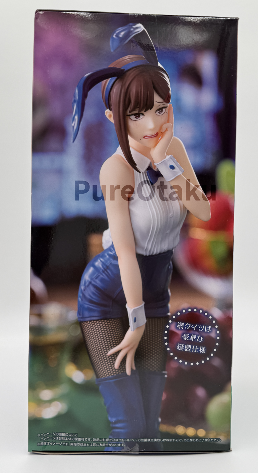 Picture 7 of 10