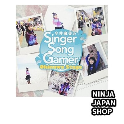 Asami Imai Singer Song Gamer Okinawa Stage CD USED
