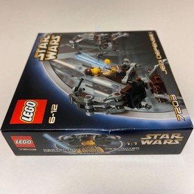 New LEGO 7203 Star Wars Jedi Defense 1 Japan