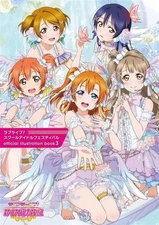 Love Live! School Idol Festival Anime Mook 176 Pages Official Book