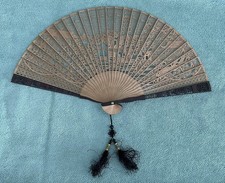 Vintage Handcrafted Chinese 9  Wooden Carved Fan With Tassels, Stand  Case
