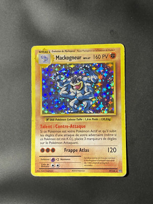 Carte Pokemon Mackogneur Ebay