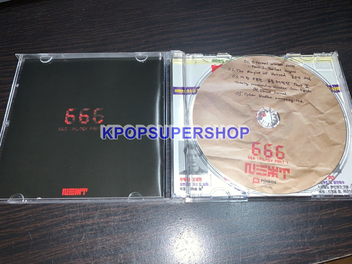 ツミキ 1st demo CD 『0.0』
