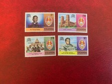 UGANDA 1979 MNH CATHLOIC CHURCH LIBERATED OVERPRINT ROME PILGRIMAGE LUBAGA 