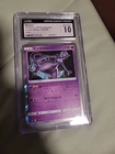 Mewtwo Japanese Holo 054/173 Gem Mint CGC 10 Tag Team GX Tag All Stars 2019