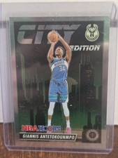 23-24 Hoops Premium Stock Giannis Antetokoumpo City Edition