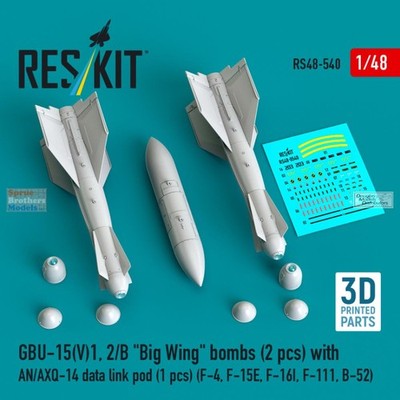 RESRS480540 1:48 ResKit GBU-15(V)1,2/B Big Wing Bombs + AN/AXQ-14 Data Link Pod
