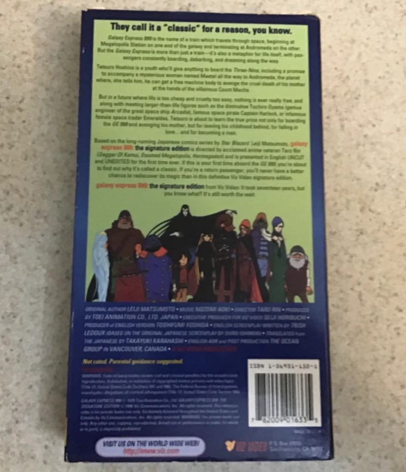Galaxy Express 999 - Signature Edition (VHS, 1996, Dubbed) - Image 2 of 4