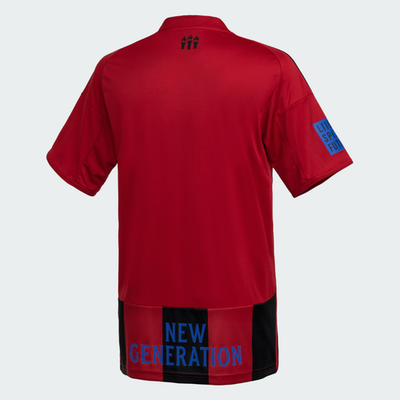 Adidas Pass The Flame Jersey Men Collegiate Red KM9690 | eBay