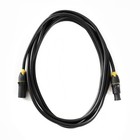 Patchkabel 5m 3x2,5mm² Hochwertige Zuverlässige Verbindungen TrueIP Kabel