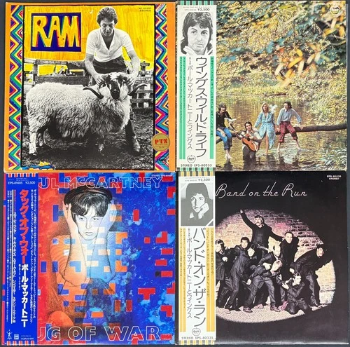 Lot of 4 Paul McCartney JAPAN VINYL OBI LP Ram, Wild Life, etc.