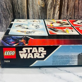 LEGO Star Wars 7659 Imperial Landing Craft &ndash; Empty Box Only &ndash; 2007 Retired