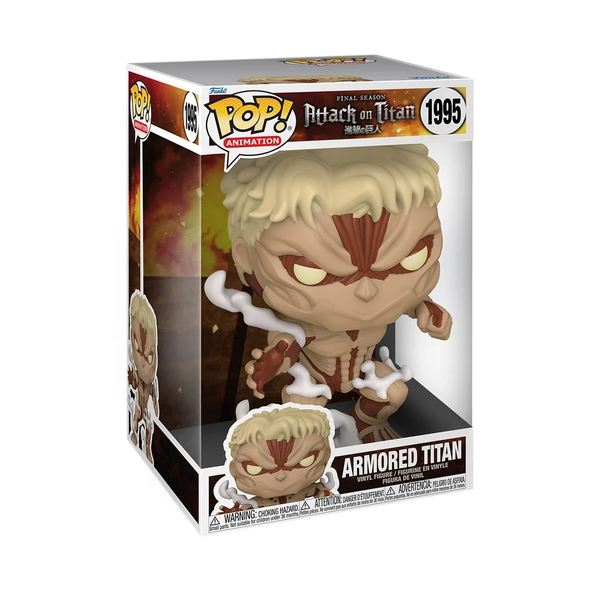 Funko Pop! Vinyl Jumbo 10 in: Attack on Titan - Armored Titan