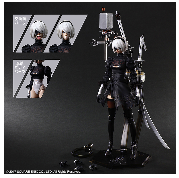 NieR:Automata 2B フィギュア Play Arts Kai NIER:AUTOMATA PLAY ARTS KAI ACTION FIGURE 2B (YORHA NO. 2