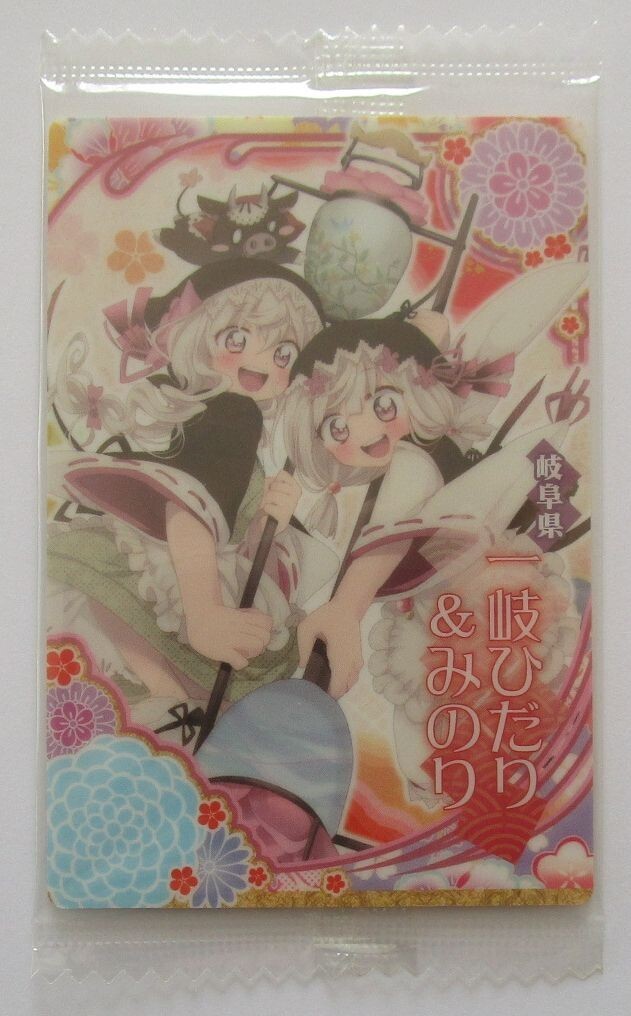 版画 mocha MEMORY Pre-Owned Takashi Murakami x Louis Vuitton Monogram Canvas