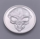 Alien Skull - 1 oz .999 Fine Silver Round Intaglio Mint BU