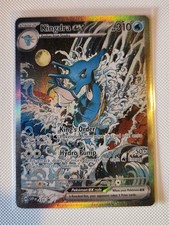 Kingdra Ex #131 Preise | Pokemon Promo | Pokemon Karten