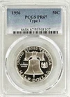 1956 TYPE ONE PROOF FRANKLIN HALF PCGS PR67, GREAT CAM REV, PRISTINE ALL THE WAY