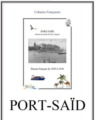 Briefmarkenalben zum selber drucken PORT-SAID