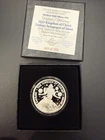 Kingdom of Christ Defeats Synagogue of Satan WWM #56 Silver Shield 1 oz .999