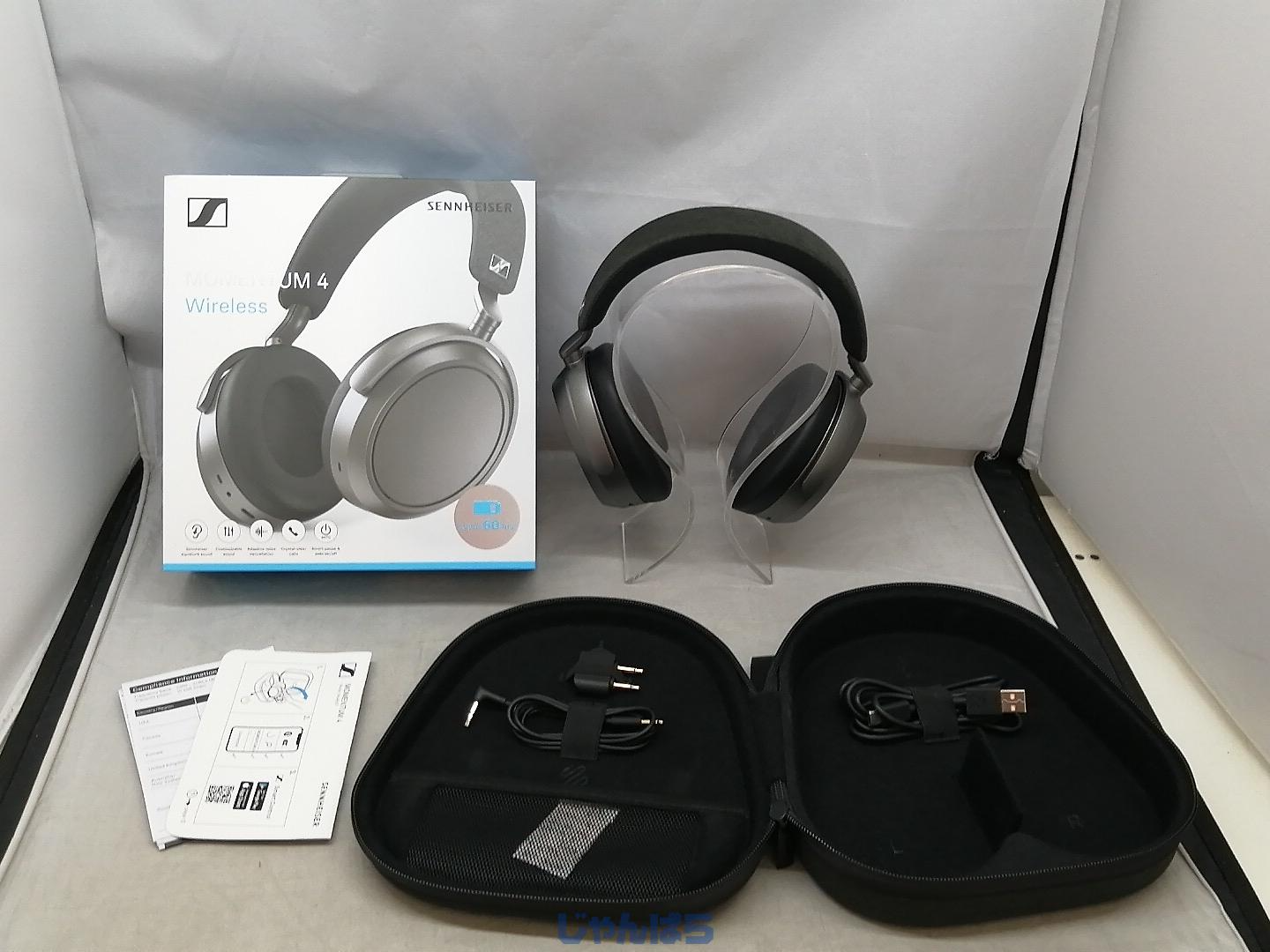 Sennheiser Momentum 4 Wireless Bluetooth Noise Cancelling Hi-Res Headphones Used