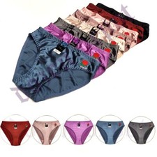 Women Full Seat Coverage High Cut Shiny Satin Silky Comfortable Bikini panties