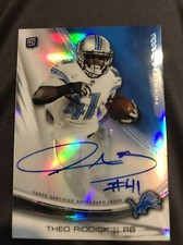 2013 Topps Platinum Football Rookie Autographs Short Prints and Guide 82