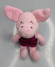 Piglet Official Walt Disney Company Exclusive 8" Plush Winnie the Pooh