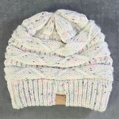 Womens Sonoma Knit Beanie Ivory w/Colorful Nep Yarn Chevron Pattern - Super Soft