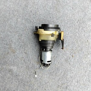 Jura Impressa S7 Typ 647 Mahlwerk #220