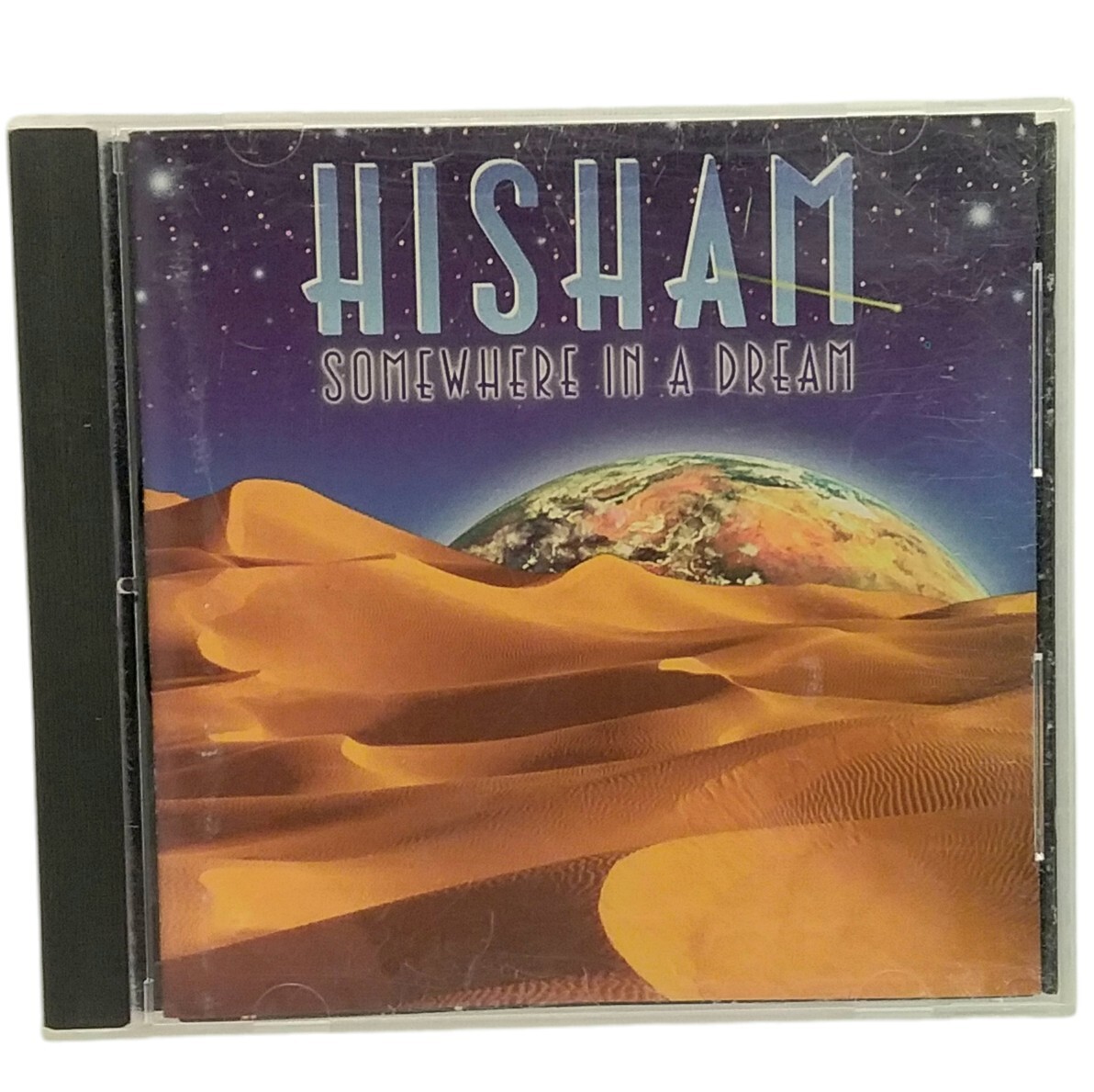 Hisham CD 1993 Somewhere In A Dream