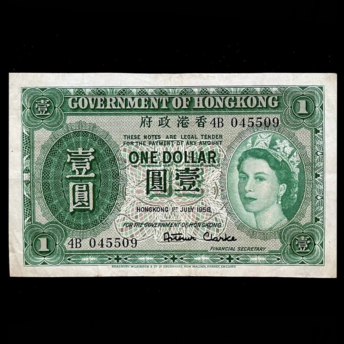 1958 Hong Kong Paper Money for sale | eBay