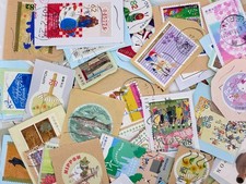 TIMBRE JAPON 2019-2014 dernier lot de 70 g sur papier kiloware VENTE !