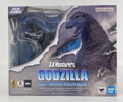 SH MonsterArts Godzilla 1991 Shinjuku Decisive Battle vs King Ghidorah JP  