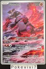 Carte Pokemon GROUDON 199/182 HOLO AR EV4 Ecarlate et Violet PAR FR NEUF