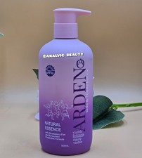 Arden Kids  Teen Visible Fairness Brightening Lotion 500ml With SPF 50